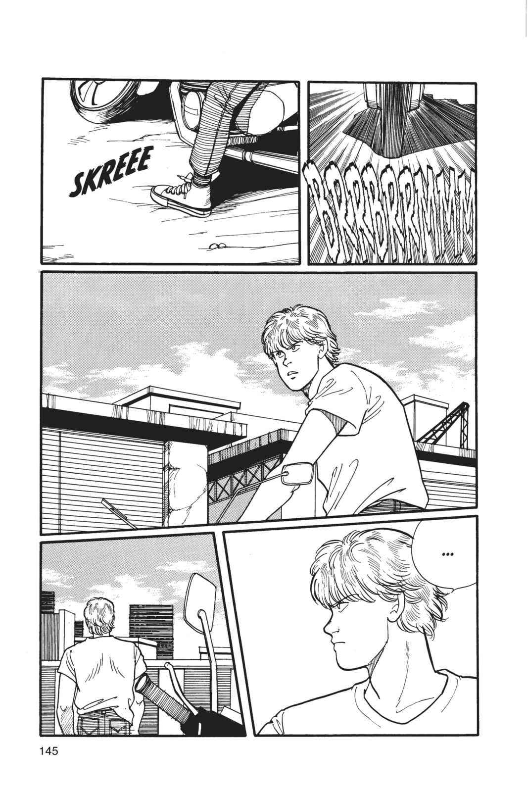 Banana Fish Chapter 1 image 142